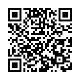 沿滬寧產業創新帶 堪稱中國創新濃度最高經濟軸線