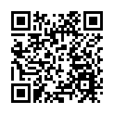 湖南邵東榮膺全省「縣域經濟突出貢獻縣（市）」 多項核心指標領跑全省縣域
