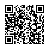 印度對手撞爆頭視力受阻 曹星如復出第2戰成「無效比賽」