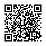 「華大農業·丞天下酒廠」開業暨醬香酒業跨界創新高質量發展分享會在遵義舉行