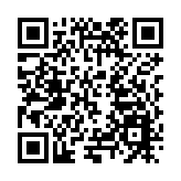 河南省社會科學學術年會河南省民營經濟分論壇成功舉辦