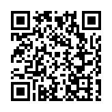 第三屆中國「好房子·好社區」高質量發展論壇在深舉辦