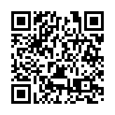 四川北川重卡超充項目獲評國家級創新發展典型案例