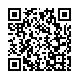 多方聚力傾情為民 四川德陽羅江新裝路燈照亮回家路點亮村民心