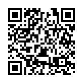 黑龍江省啟動「護佑銀齡健康」專項行動 助力健康龍江建設