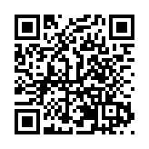 第二十屆博興廚具博覽會開幕：匠心二十載，煥新「中國廚都」