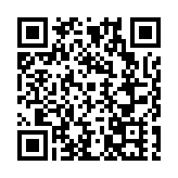 金秋購物季蕪湖派發600萬汽車消費券