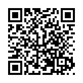 黑龍江寶清：「鷺鳴星河」頌濕地 生態文明啟新篇