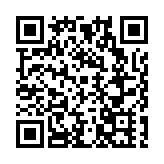 2025年黑龍江省大眾飛盤比賽圓滿落幕 飛盤運動在龍江大地綻放別樣光彩