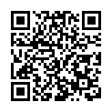 構建多元養老體系 四川北川托起幸福「夕陽紅」