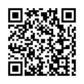 中俄界江黑龍江呼瑪段進入流冰期 冬日奇觀引客來