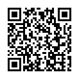 黑龍江中醫藥大學舉辦2026屆畢業生秋季供需見面洽談會