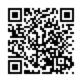 哈爾濱冰雪大世界存冰啟用準備工作已正式開始