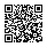 Finternet 2025 峰會前瞻 RWA 的全球實踐路徑