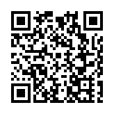 深圳軍創代表隊參加創業創新大賽載譽歸來