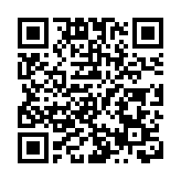 【港商觀察】合肥：彰顯「科創名城」的硬核實力與開放姿態