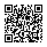 顏寶鈴：「十五五」規劃是香港重新定位角色、實現新發展突破的重要契機