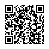 【港商觀察】尋找確定性 四中全會「公報衝擊波」