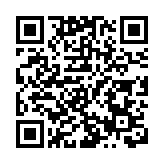 政青第十二期政情班成功舉辦