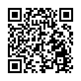  順天邨的士撞斃八旬婦 司機涉危駕被捕 