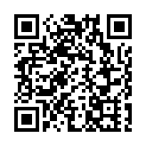 口岸爆炸案丨首被告何卓為囚18年 另2人判監16年8月