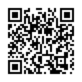 秀茂坪八旬婆婆遭的士撞斃 司機涉危駕被捕