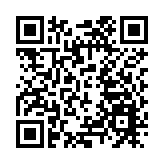 【雲端探新·和合共生】更高質量、更高能級、更加開放   創新浪潮之「合肥強音」