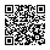 有片|皖徽州區：靈山米糊藏秋韻