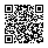 讓深圳城市記憶與鄉愁情感交融 「音為吾鄉」走進美術館