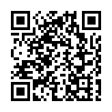 皖徽州區：岩寺老街藥草香 岐黃薪火照古今