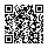 黃大仙元清閣祝寶誕暨就職賀國慶