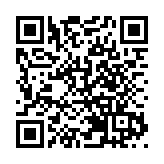 恒生指數半日升267點 小米逆市跌逾2%