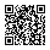内地前三季度規模以上工業企業利潤增長3.2%