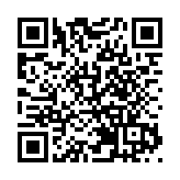 2026年度中央機關公開遴選和公開選調公務員報名即將開始