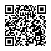 陳曉峰宣布參選2025年立法會選舉 競逐法律界議席