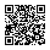 彭華崗談ESG 「生態圈」建設：大企業不僅要獨善其身 更要兼濟「全鏈」