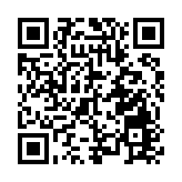 皖休寧縣：菊花香飄致富路 美麗產業助振興