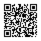 「字遊香港 漫步城市」主題展將於深圳舉行 提醒曾來港觀眾以全新角度理解香港