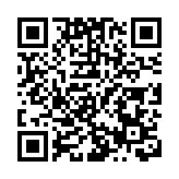 本周四粉嶺高爾夫球場公開賽 警方作特別交通安排