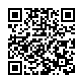 中國人民銀行將恢復公開市場國債買賣操作