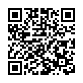 陳勇、梁子穎等人報名參加立法會選舉 希望市民優中選優