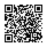 北京「康養旅居 冬遊廣西」旅遊推介活動圓滿落幕 京桂攜手繪就跨區域文旅合作新圖景