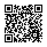 「2025數字金融創新與未來資產管理高峰論壇」將在港舉行