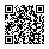 港大醫學院聯合美國國家癌症研究所 開發全球「癌症免疫數據引擎」 