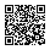 第三屆「名評名家湖湘匯」網絡主題活動在懷化啟動