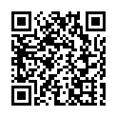十五運會火炬傳遞儀式11月2日在港澳廣深四地同步舉行