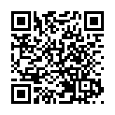  第七屆世界客商大會11月23日—25日在梅州舉行