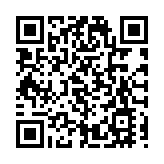 第二屆工銀光明行—職專育才扶苗計劃 10名四川學生獲資助