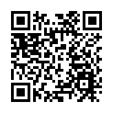 第138屆廣交會第二期閉幕  到會境外採購商近24萬人