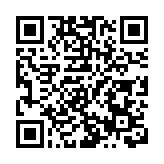 【經濟瞭望】人民幣國際化基礎設施體系日臻完善